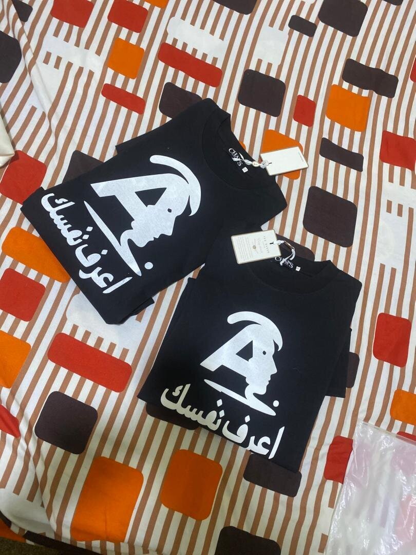 T-shirt Andu-Xara avec logo arabe design exclusif